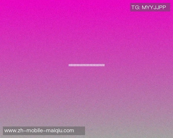 金州勇士与洛杉矶湖人精彩对决视频直播全程回顾与分析