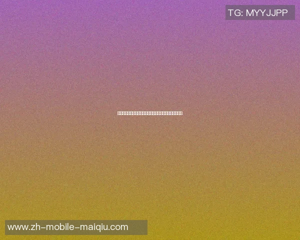 篮球明星球号大揭秘从乔丹到詹姆斯的传奇背后故事与意义 篮球明星球号大揭秘从乔丹到詹姆斯的传奇背后故事与意义